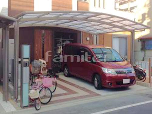 2台用カーポート取付で愛車も自転車も守れます 東大阪市 ファミリー庭園株式会社 大阪店 ガーデンプラット