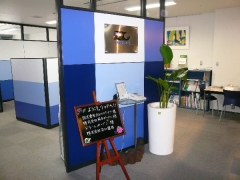 RIKエクステリア株式会社(サンプルです:登録のご参考に)