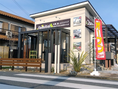 ファミリー庭園株式会社  奈良店