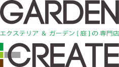 株式会社 ガーデンクリエイト