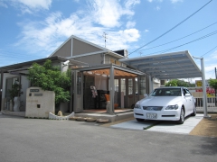 四季家(きせつや)