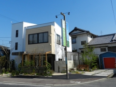 株式会社ハヤシグリーンテクノ
