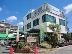 大阪ガスLPG株式会社 兵庫支社 エコグリーン青山