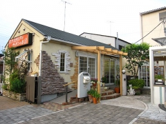 Rise Exterior ライズエクステリア 有限会社富士美建