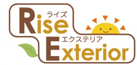 Rise Exterior ライズエクステリア 有限会社富士美建