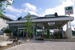 ジャービス商事株式会社