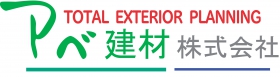 アベ建材株式会社