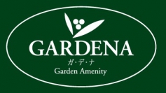 GARDENA