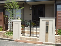 Garden Design Office KOWA