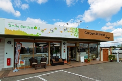Smile Garden D’s