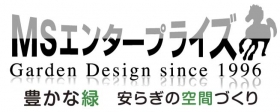 有限会社MSエンタープライズ