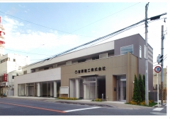 宮原建工株式会社