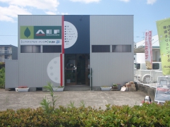 有限会社AEF