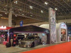 KAZUKEN CO.LTD