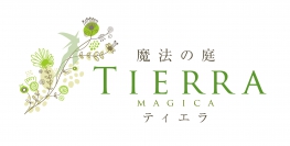 魔法の庭ティエラ  (丸石株式会社)