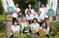 株式会社アルファテック