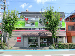 ファミリー庭園株式会社 兵庫店