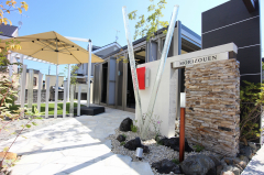 株式会社森造園 Morizouen+Design 札幌店