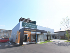株式会社エバーグリーンエクステリア