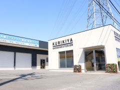 株式会社栗木屋