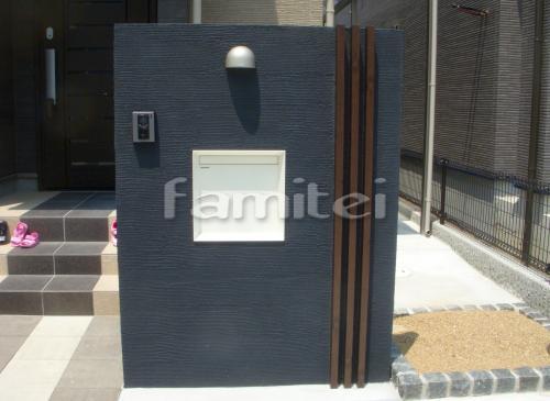 黒色の和風門柱 新築オープン外構 ファミリー庭園株式会社 和歌山店 ガーデンプラット