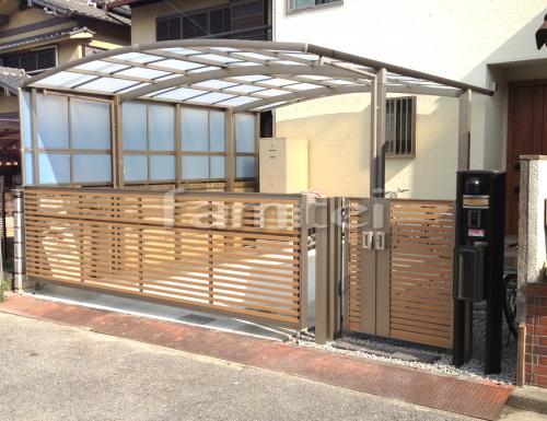 おしゃれな門扉 カーポート取り付けリフォーム工事 堺市 ファミリー庭園株式会社 南大阪店 ガーデンプラット