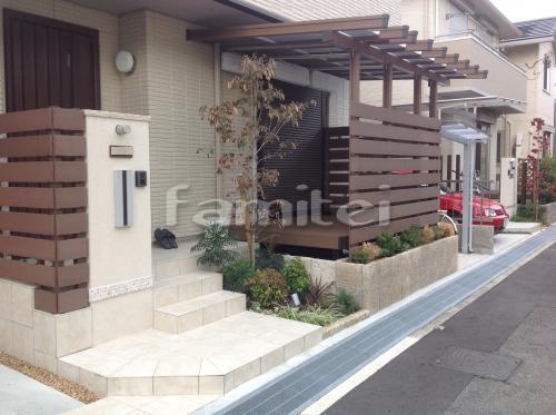 既存のテラス屋根を延長工事 高槻市 ファミリー庭園株式会社 大阪店 ガーデンプラット 既存のテラス屋根を延長工事 高槻市 ファミリー庭園株式会社 大阪店 ガーデンプラット