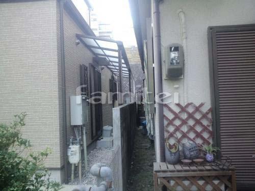 勝手口にテラス屋根と波板の目隠しフェンスを取付 宝塚市 ファミリー庭園株式会社 兵庫店 ガーデンプラット 勝手口にテラス屋根と波板の目隠しフェンスを取付 宝塚市 ファミリー庭園株式会社 兵庫店 ガーデンプラット