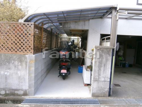 雨の日に困るバイク置き場にテラス屋根を取付 京田辺市 ファミリー庭園株式会社 京都店