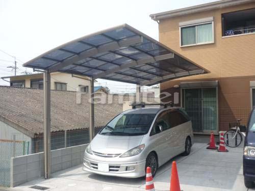 1台 延長カーポート取付工事 東大阪市 ファミリー庭園株式会社 大阪店 ガーデンプラット