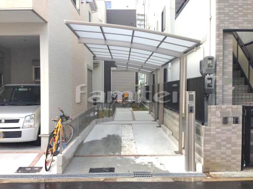 カーポート サイクルポート取付工事 大阪市 ファミリー庭園株式会社 大阪店 ガーデンプラット
