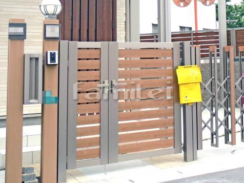 木目調のオシャレな門扉 伸縮門扉取付工事 伊丹市 ファミリー庭園株式会社 兵庫店 ガーデンプラット 木目調のオシャレな門扉 伸縮門扉取付工事 伊丹市 ファミリー庭園株式会社 兵庫店 ガーデンプラット