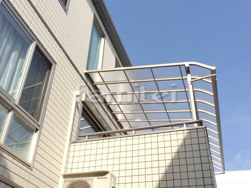 2階用R型テラス屋根取付工事｜大阪市/ファミリー庭園株式会社 大阪店 