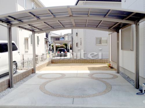 2台用カーポート 勝手口テラス取付工事 堺市 ファミリー庭園株式会社 南大阪店 ガーデンプラット