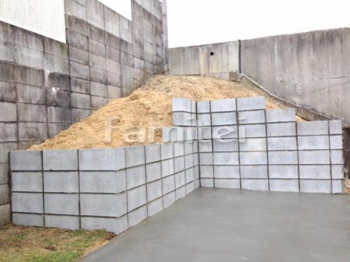 土留めコンクリートブロック工事 茨木市 ファミリー庭園株式会社 大阪店 ガーデンプラット