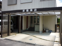 GフレームとGルーフで造るファサード！