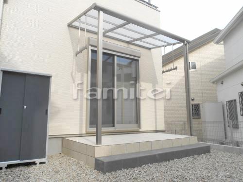 掃き出し窓の外にテラスとタイルデッキを取付けて便利なお洗濯物干し場 大和郡山市 ファミリー庭園株式会社 京都店 ガーデンプラット