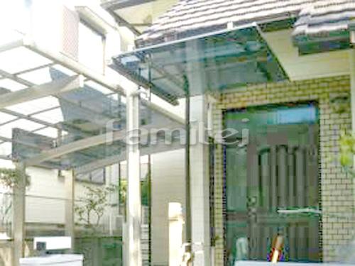 玄関雨除け屋根 カーポート取付工事 宇治市 ファミリー庭園株式会社 京都店 ガーデンプラット 玄関雨除け屋根 カーポート取付工事 宇治市 ファミリー庭園株式会社 京都店 ガーデンプラット