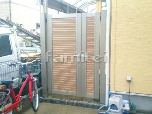 おしゃれな勝手口門扉取付工事 大和高田市 ファミリー庭園株式会社 奈良店 ガーデンプラット