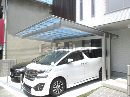 スタイリッシュに統一されたカーポート サイクルポート 東大阪市 ファミリー庭園株式会社 大阪店 ガーデンプラット