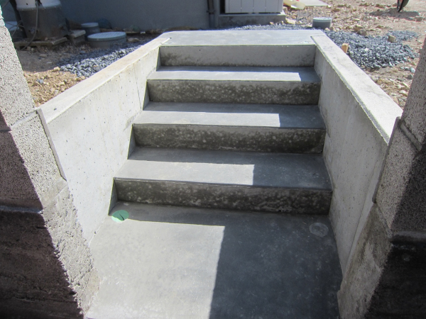 コンクリート階段のつくり方 有限会社太田ブロック工業所 ガーデンプラット